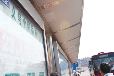 宜宾这个站台&nbsp;让人不知“去向”