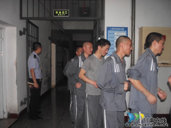 泸州市劳教(强制隔离戒毒)所组织应急演练(图1) 泸州市劳教(强制隔离戒毒)所组织应急演练(图1)