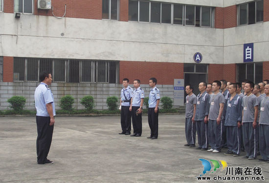 泸州市劳教（强制隔离戒毒）所组织应急演练