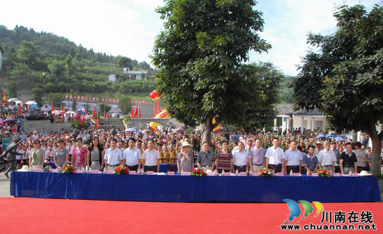 四川省万名青少年夏令营泸州分营在古蔺启动(图2) 四川省万名青少年夏令营泸州分营在古蔺启动(图2)