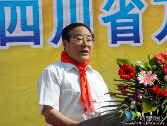 四川省万名青少年夏令营泸州分营在古蔺启动(图6) 四川省万名青少年夏令营泸州分营在古蔺启动(图6)