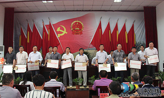 牛滩镇：组织开展系列活动庆祝建党91周年(图2)