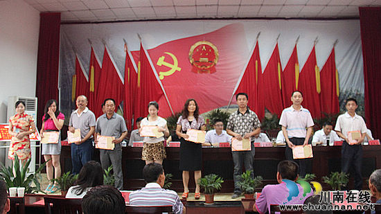 牛滩镇：组织开展系列活动庆祝建党91周年