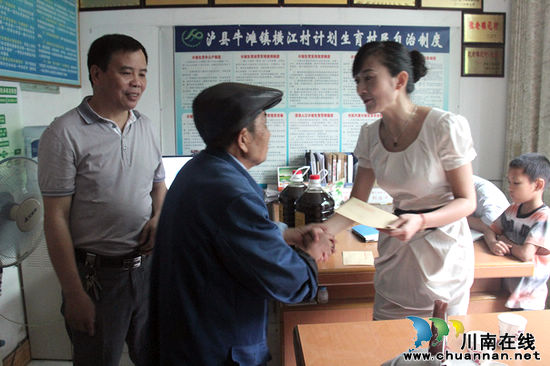 牛滩镇：组织开展系列活动庆祝建党91周年(图3)