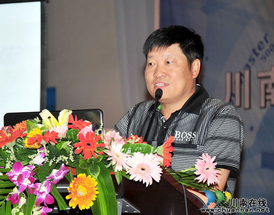 构建医学交流平台&nbsp;川南地区首届眼科学术会在泸召开(图3)