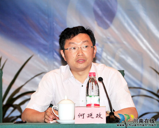 构建医学交流平台&nbsp;川南地区首届眼科学术会在泸召开(图2)