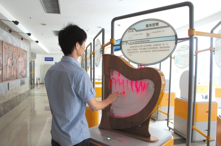 中国流动科技馆宜宾站展览启动 市民可免费参观(图4) 中国流动科技馆宜宾站展览启动 市民可免费参观(图4)