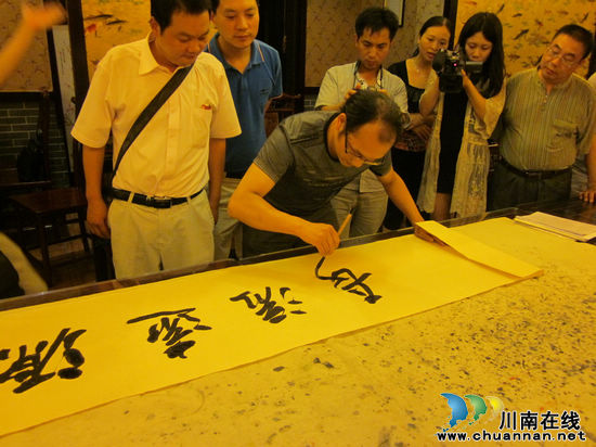 泸州:名家点评 山城叙永硬笔书法爱好者受益匪浅(图4) 泸州:名家点评 山城叙永硬笔书法爱好者受益匪浅(图4)