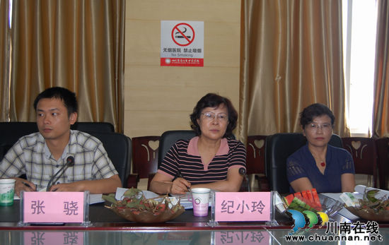 泸州:为2.74万名困难职工免费体检(图2) 泸州:为2.74万名困难职工免费体检(图2)