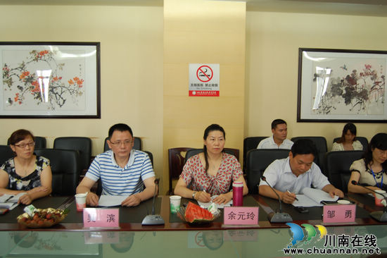 泸州:为2.74万名困难职工免费体检(图3) 泸州:为2.74万名困难职工免费体检(图3)