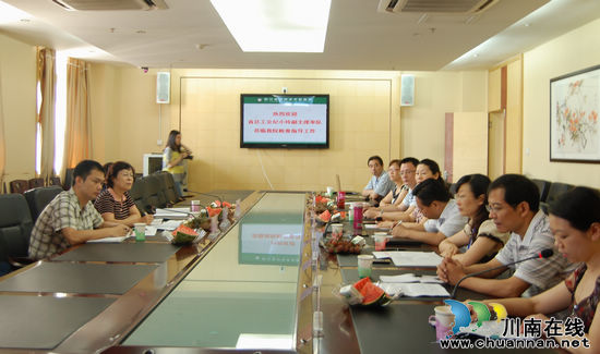 泸州:为2.74万名困难职工免费体检(图7) 泸州:为2.74万名困难职工免费体检(图7)