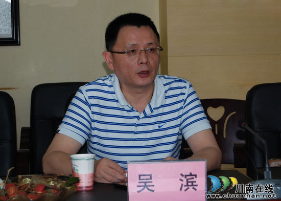 泸州:为2.74万名困难职工免费体检(图6) 泸州:为2.74万名困难职工免费体检(图6)