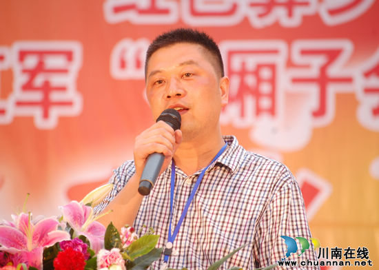 泸州:火把节点亮石坝彝乡"不夜天" 唱着红歌歌颂党(图7) 泸州:火把节点亮石坝彝乡"不夜天" 唱着红歌歌颂党(图7)