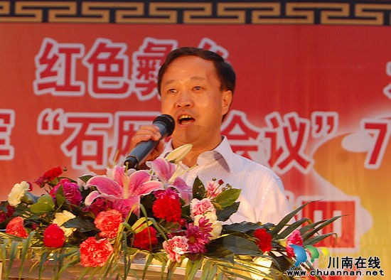 泸州:火把节点亮石坝彝乡"不夜天" 唱着红歌歌颂党(图9) 泸州:火把节点亮石坝彝乡"不夜天" 唱着红歌歌颂党(图9)