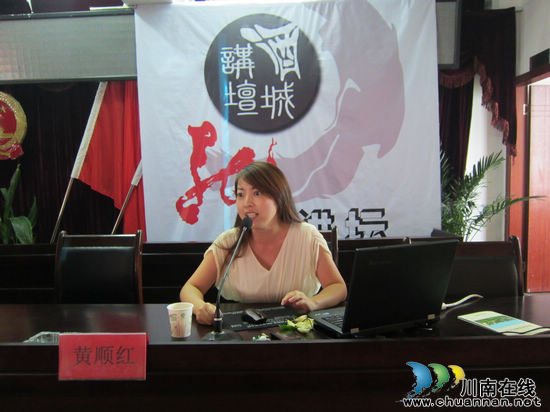 方洞镇:镇村干部针对性“补课”(图1) 方洞镇:镇村干部针对性“补课”(图1)