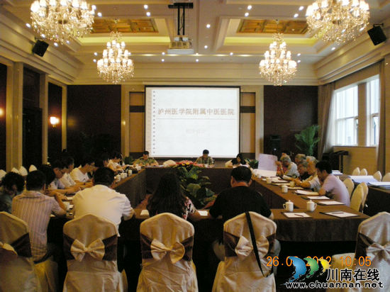 泸医中医院城北新院综合楼初步设计顺利通过评审(图1) 泸医中医院城北新院综合楼初步设计顺利通过评审(图1)