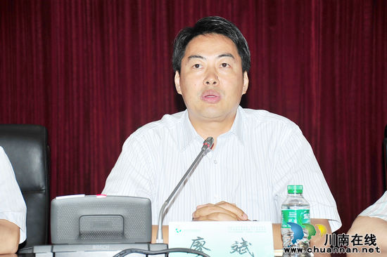 泸医附院顺利组织西南医疗康健城项目规划说明会(图4)