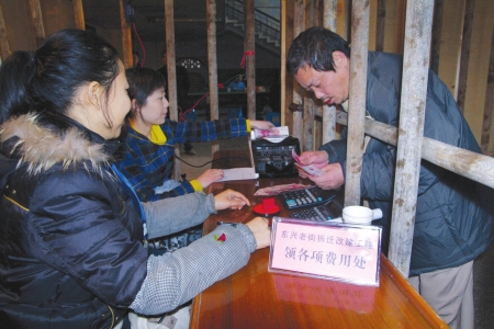 内江重现"清明上河图"(图2)