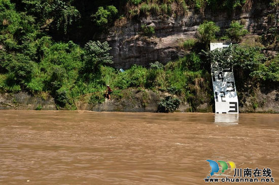 新一轮洪峰过境&nbsp;泸州开展两江防汛巡查确保安全渡汛(图5)
