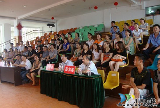 榕山镇：举办法律暨“双创”知识竞赛活动(图2)