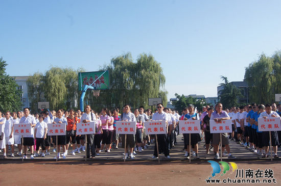 太伏镇：全民健身&nbsp;同享快乐(图2)