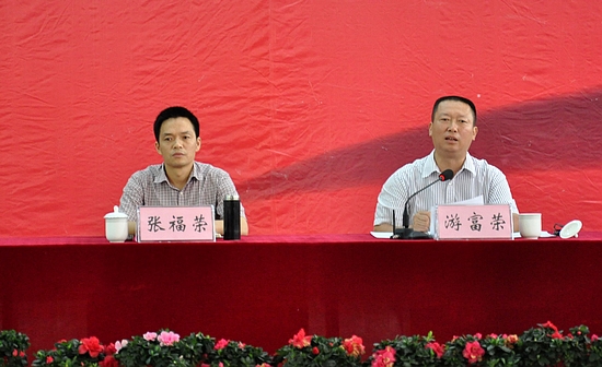 云锦镇:千人会议话安全(图2) 云锦镇:千人会议话安全(图2)