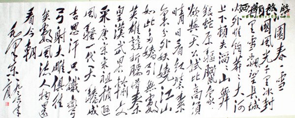 退伍老兵王先伦:从红色书法家到周恩来扮演者(图4) 退伍老兵王先伦:从红色书法家到周恩来扮演者(图4)