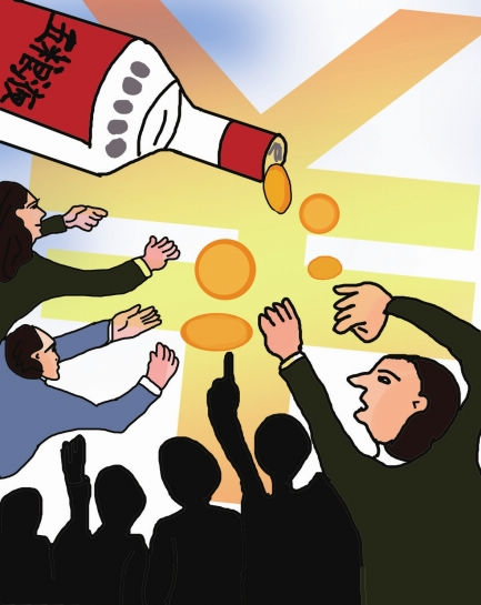 股市高帅富 五粮液上半年赚50亿(图1) 股市高帅富 五粮液上半年赚50亿(图1)
