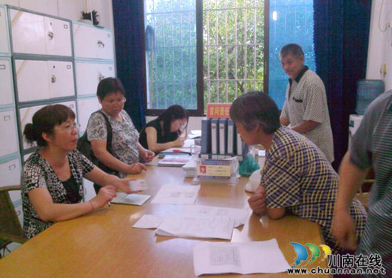 佛荫镇:计划生育家庭奖励扶助申报工作拉开序幕(图1) 佛荫镇:计划生育家庭奖励扶助申报工作拉开序幕(图1)