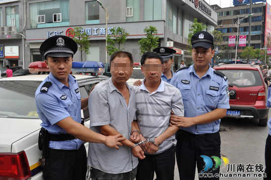 图叙永便衣警察现场抓扒手(图5)