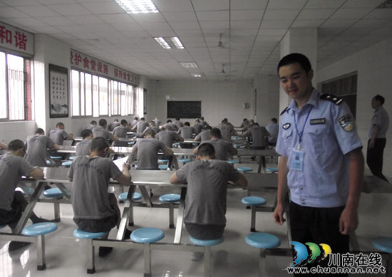 泸州市劳教（强制隔离戒毒）所开展强制隔离戒毒人员行为规范专项整治活动(图1)