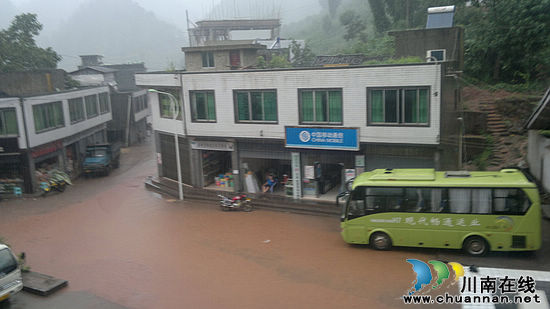 暴雨突袭 泸州市古蔺县白泥乡损失31万元(图1) 暴雨突袭 泸州市古蔺县白泥乡损失31万元(图1)