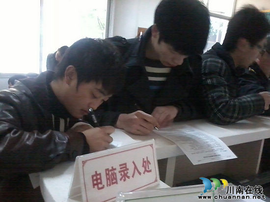 泸州市城管局环卫二所：关爱生命&nbsp;奉献爱心(图1)