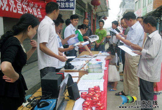 马嘶乡：集中开展"7.11世界人口日"宣传、咨询活动(图2)