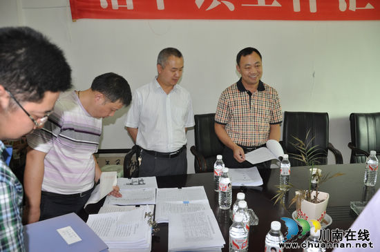 泸州市督查组到叙永县督查半年安全生产工作(图1)