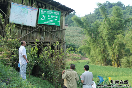 龙车镇：强化督查、监测，严防汛期地质灾害(图1)