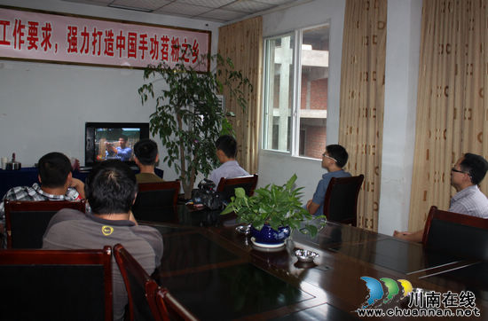 泸州纳溪：“普照山手功苕粉”受到央视推崇(图3)