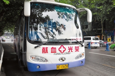 夏季 泸州市内医院需血量猛增 血站采血吃紧(图2) 夏季 泸州市内医院需血量猛增 血站采血吃紧(图2)