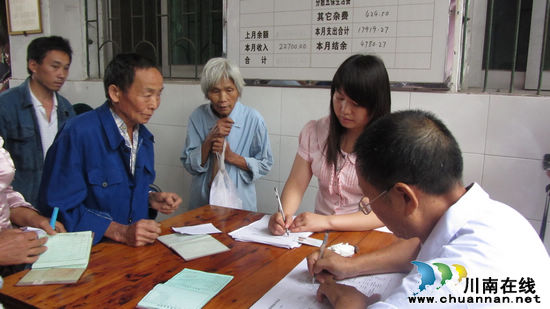 特兴镇:关爱残疾人 邀区残联下乡便民办理残疾证(图1) 特兴镇:关爱残疾人 邀区残联下乡便民办理残疾证(图1)