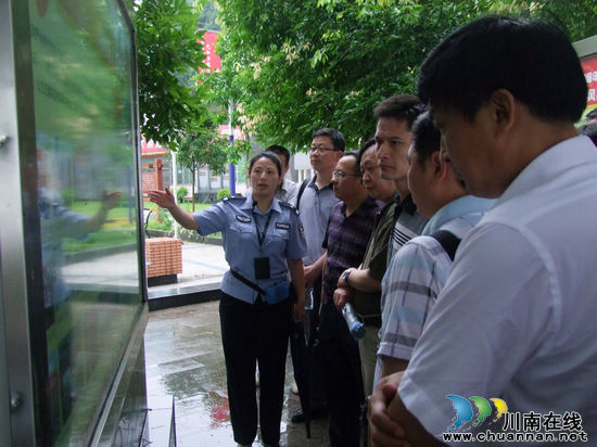 威达公司组织干部到汉王山监狱接受廉洁警示教育(图3)