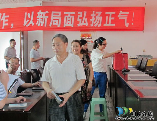 通滩镇：开展栋梁工程扶贫助学“一日捐”活动(图1)