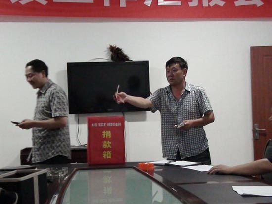 水口镇扶贫助学“一日捐”募集善款5700余元(图1)