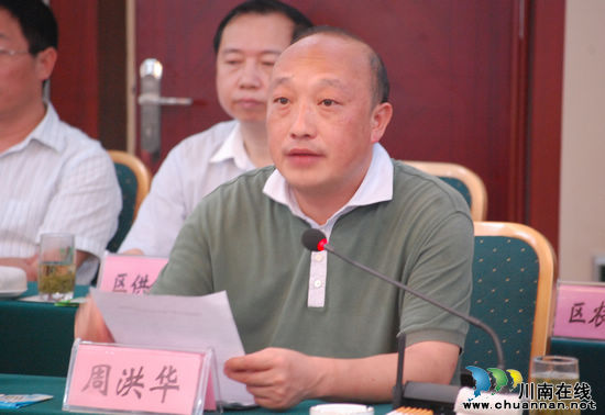 国内顶尖专家&nbsp;为纳溪特早茶产业发展"把脉"&nbsp;(图5)