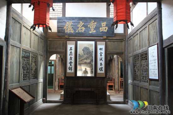 寓教于游&nbsp;润物无声——尧坝景区大力弘扬廉政文化(图2)