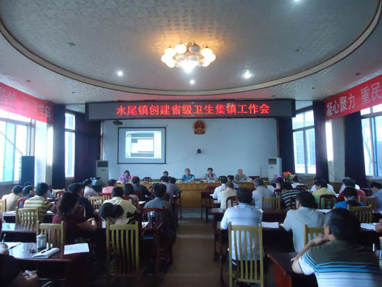 水尾镇：冲刺省级卫生集镇(图1)