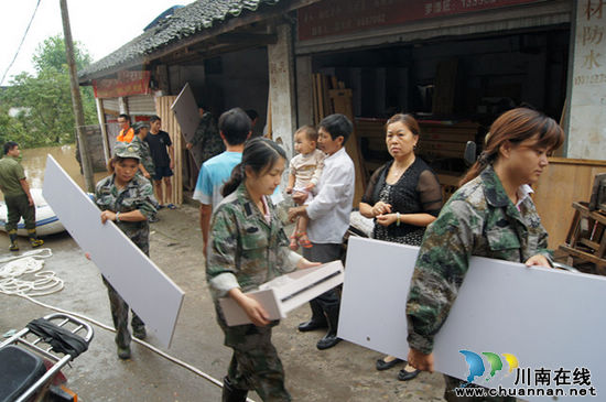 太伏镇：干群齐心助居民、企业渡过洪灾难关(图3)