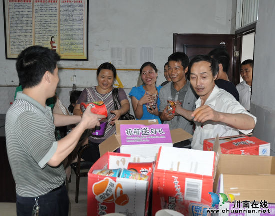 大渡口镇：做好受灾群众安置工作(图1)