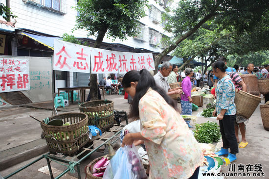 海潮镇:抗洪救灾进展有序(图6) 海潮镇:抗洪救灾进展有序(图6)
