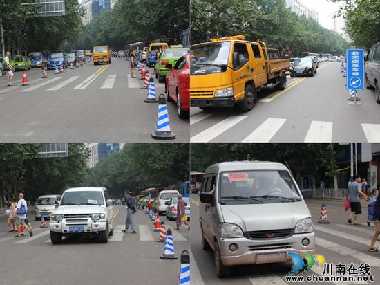 泸州：打通救灾应急车道&nbsp;保灾后道路交通(图1)