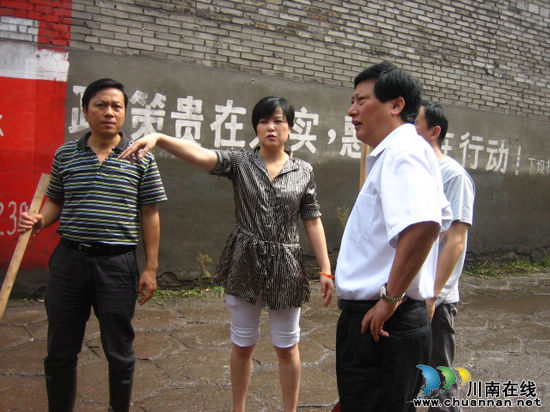 泸州市副市长曹建国到蓝田了解灾情 指导灾后工作(图3) 泸州市副市长曹建国到蓝田了解灾情 指导灾后工作(图3)